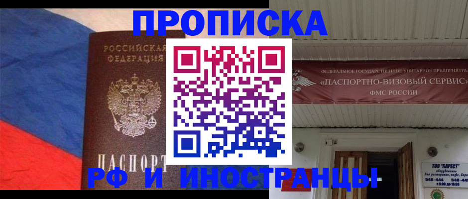 форма 3 в Касимове
